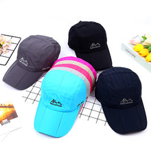 Load image into Gallery viewer, Summer breathable waterproof folding sunshade quick-drying Baseball Cap, outdoor travel mountaineering sunscreen Cap
