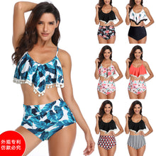 Load image into Gallery viewer, Lotus leaf ball high waist Bikini Swimsuit
