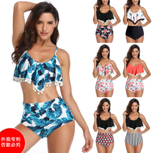 Lotus leaf ball high waist Bikini Swimsuit