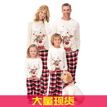 Load image into Gallery viewer, Christmas elk print parent-child long sleeve Pajamas
