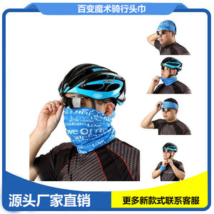 Seamless multi-functional magic Headscarf