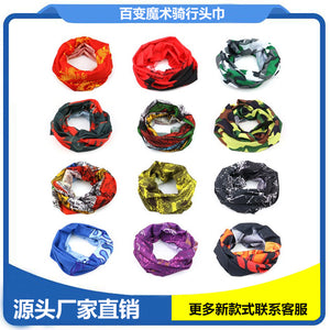 Seamless multi-functional magic Headscarf