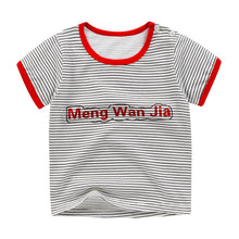 Load image into Gallery viewer, Children&#39;s cotton short-sleeved T-shirt
