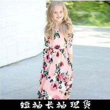 Load image into Gallery viewer, Round neck printed girl&#39;s long Skirt
