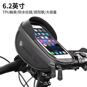 Bicycle waterproof touch screen mobile Phone Bag