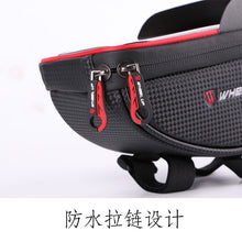 Load image into Gallery viewer, Bicycle waterproof touch screen mobile Phone Bag
