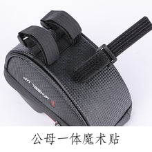 Load image into Gallery viewer, Bicycle waterproof touch screen mobile Phone Bag
