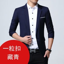 Load image into Gallery viewer, Spring and autumn men&#39;s casual suits, men&#39;s slim suits
