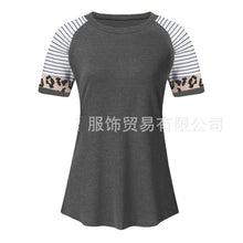 Load image into Gallery viewer, Leopard Stripe Round Neck Short Sleeve Contrast Top T-shirt
