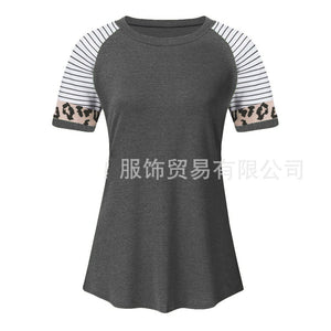 Leopard Stripe Round Neck Short Sleeve Contrast Top T-shirt