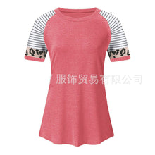 Load image into Gallery viewer, Leopard Stripe Round Neck Short Sleeve Contrast Top T-shirt
