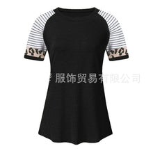 Load image into Gallery viewer, Leopard Stripe Round Neck Short Sleeve Contrast Top T-shirt
