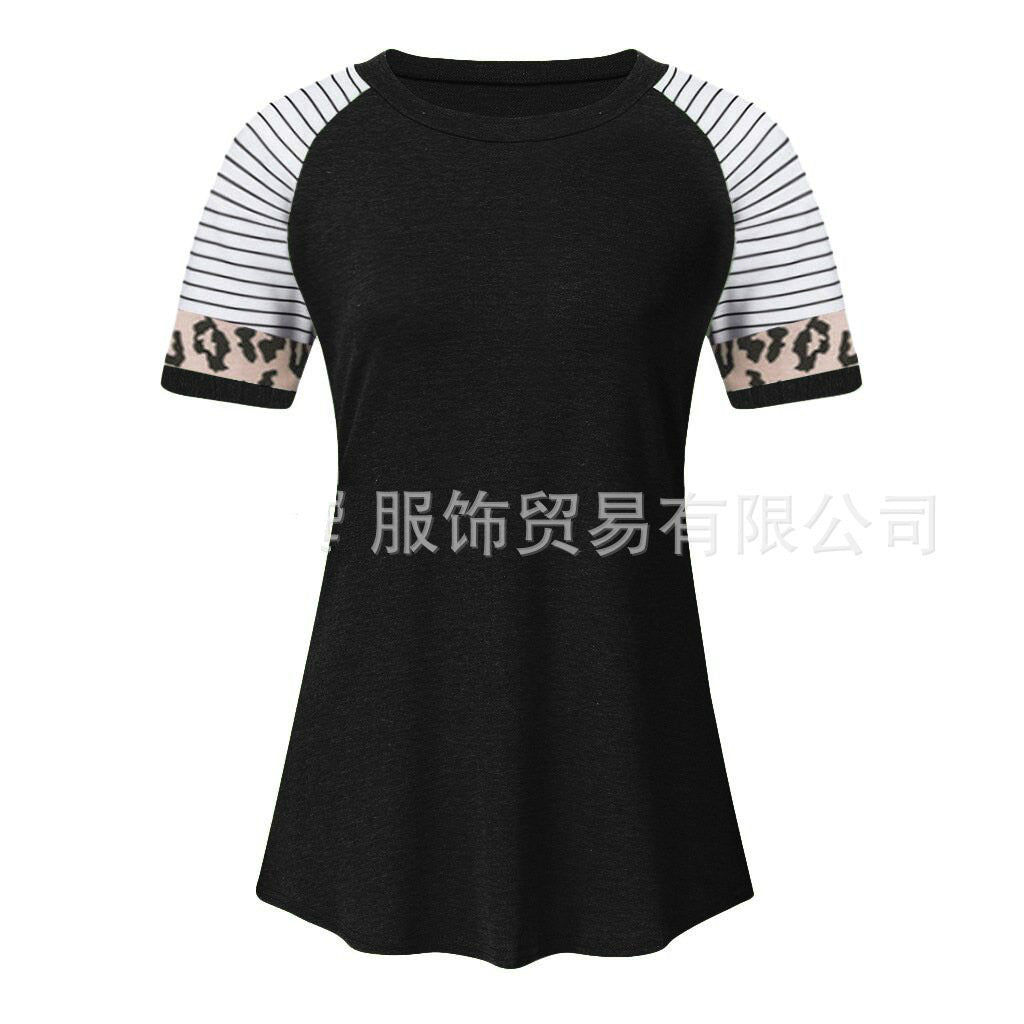 Leopard Stripe Round Neck Short Sleeve Contrast Top T-shirt