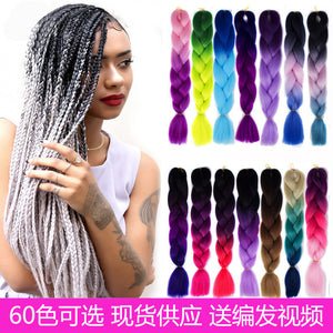 Color gradient chemical fiber Wigs