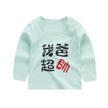 Load image into Gallery viewer, Children&#39;s long-sleeved T-shirt,  cotton baby T-shirt
