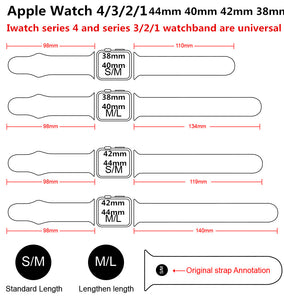 Apple Watch Silicone Band