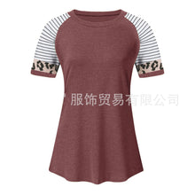 Load image into Gallery viewer, Leopard Stripe Round Neck Short Sleeve Contrast Top T-shirt
